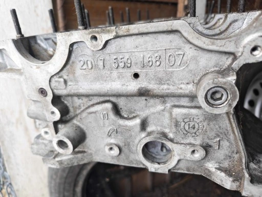 ГБЦ — N43B20A BMW E91